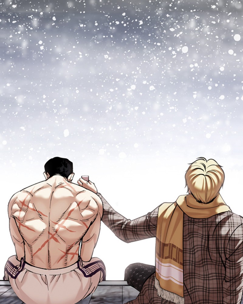 Lookism Chapitre 479 - Page 238