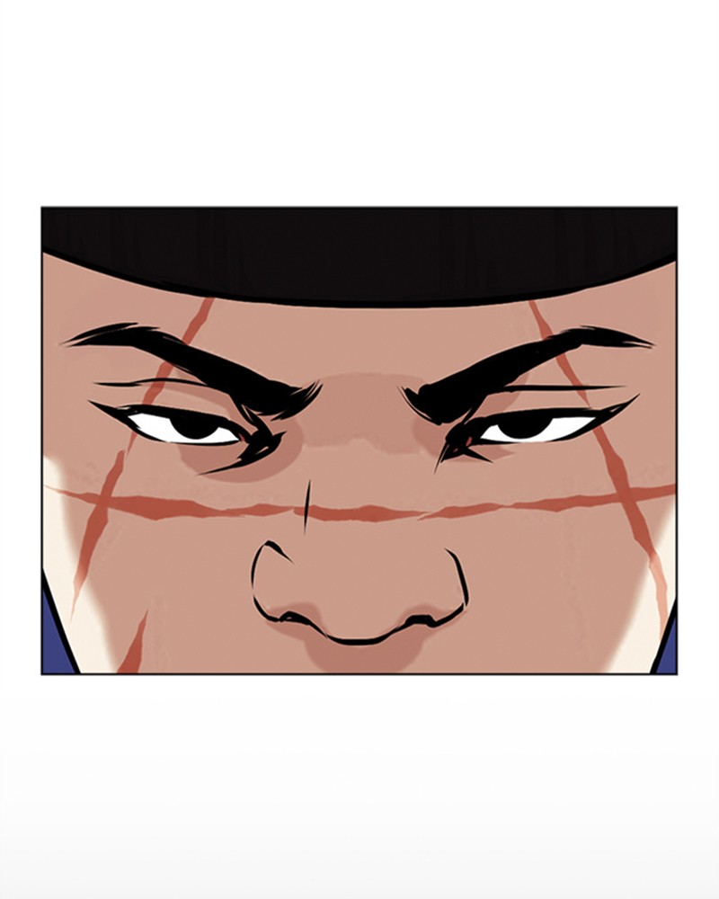 Lookism Chapitre 479 - Page 24