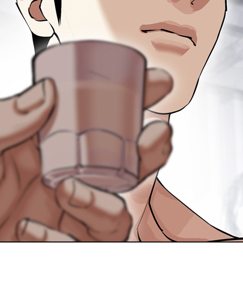 Lookism Chapitre 479 - Page 244