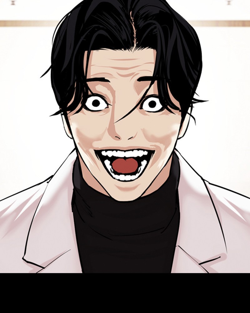 Lookism Chapitre 479 - Page 26