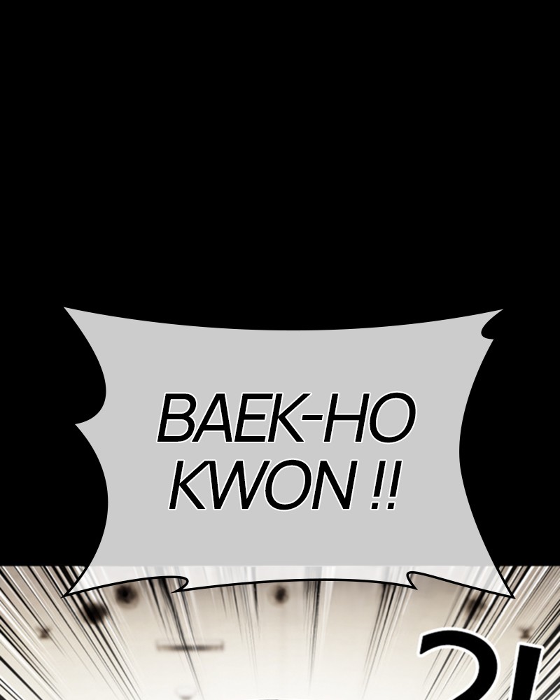 Lookism Chapitre 479 - Page 27