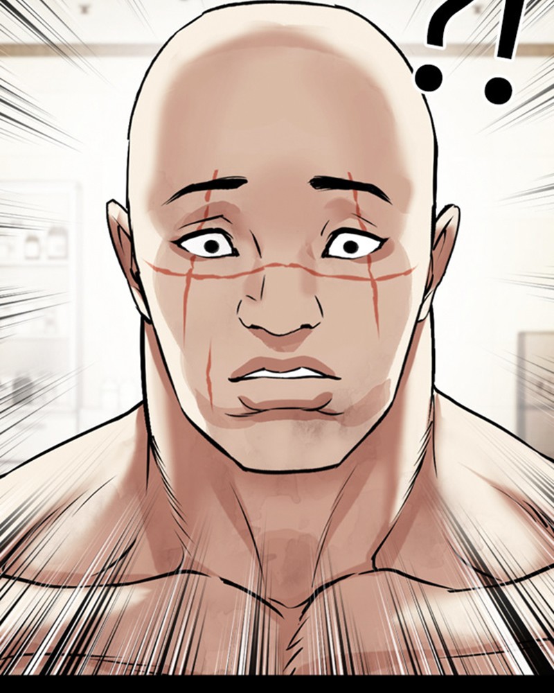 Lookism Chapitre 479 - Page 28