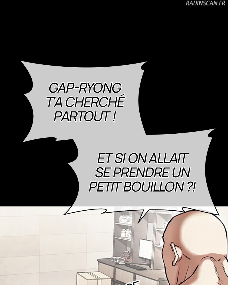 Lookism Chapitre 479 - Page 30