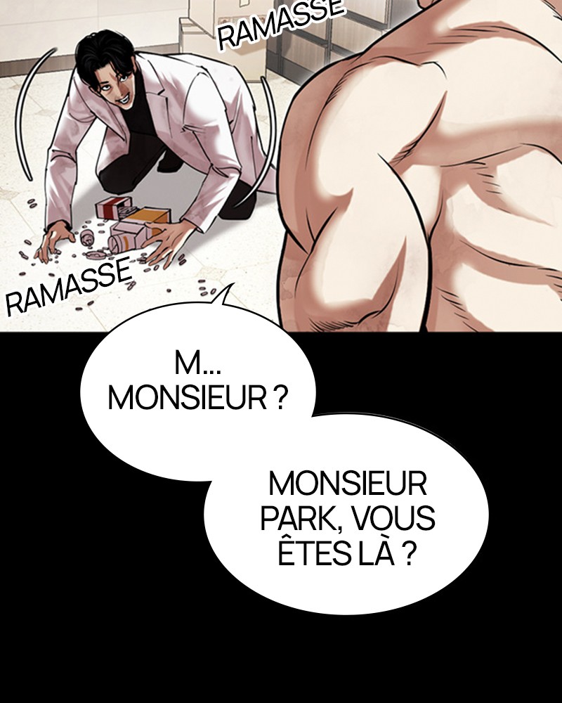 Lookism Chapitre 479 - Page 31