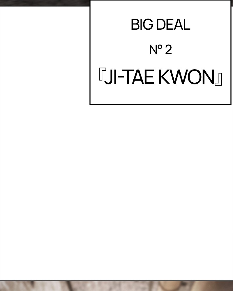 Lookism Chapitre 479 - Page 4