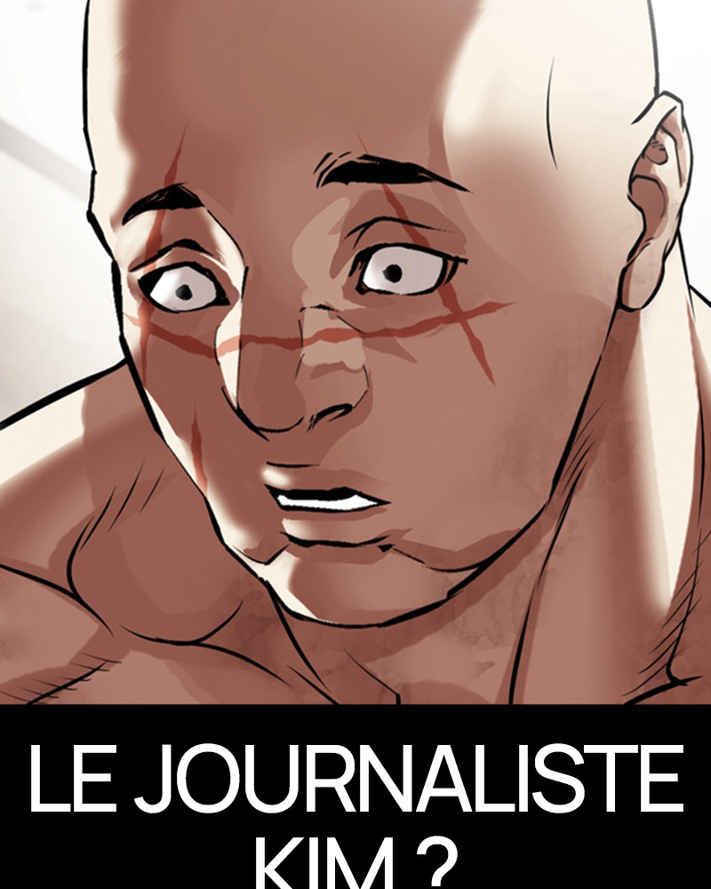 Lookism Chapitre 479 - Page 42