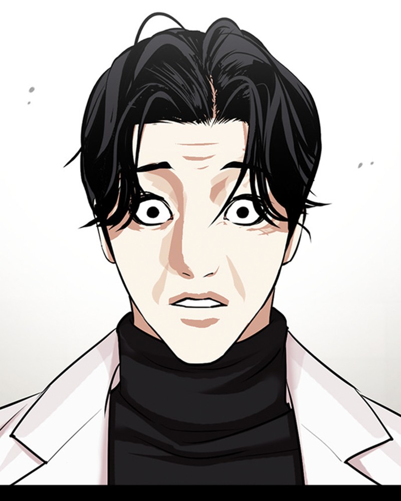 Lookism Chapitre 479 - Page 48