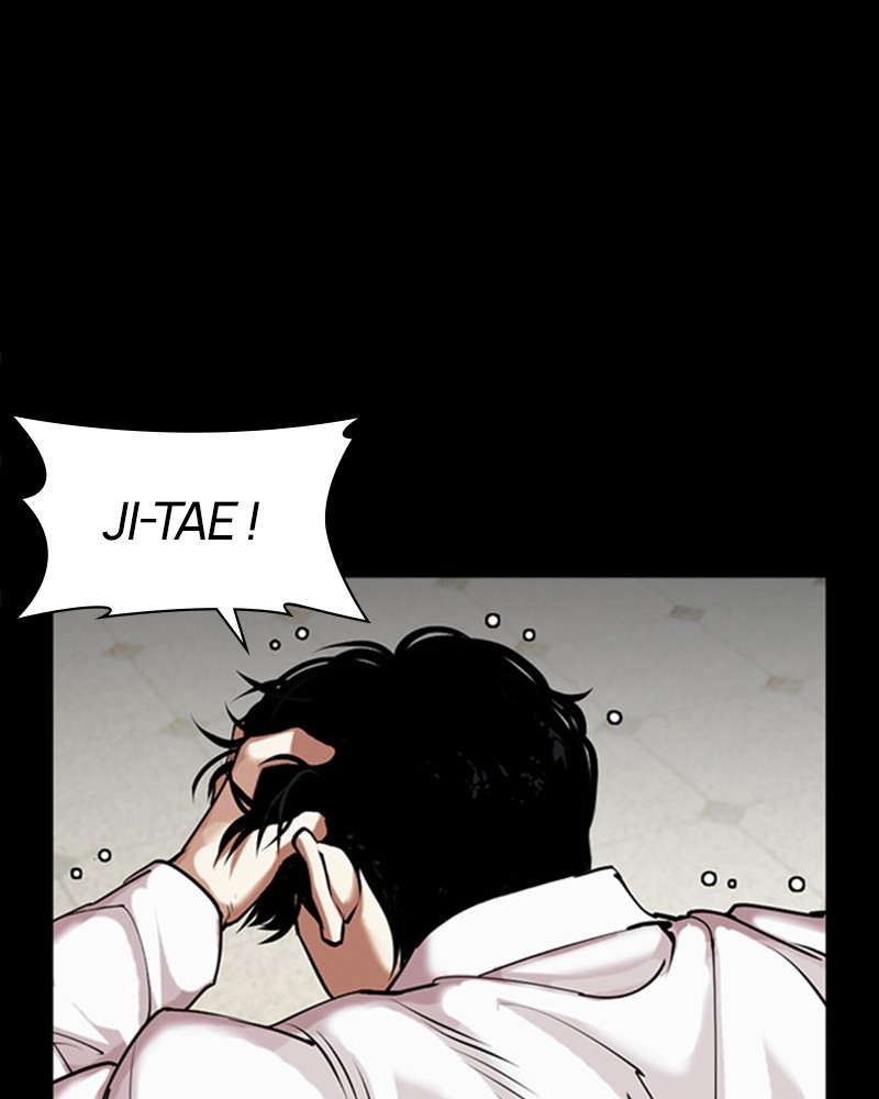 Lookism Chapitre 479 - Page 58