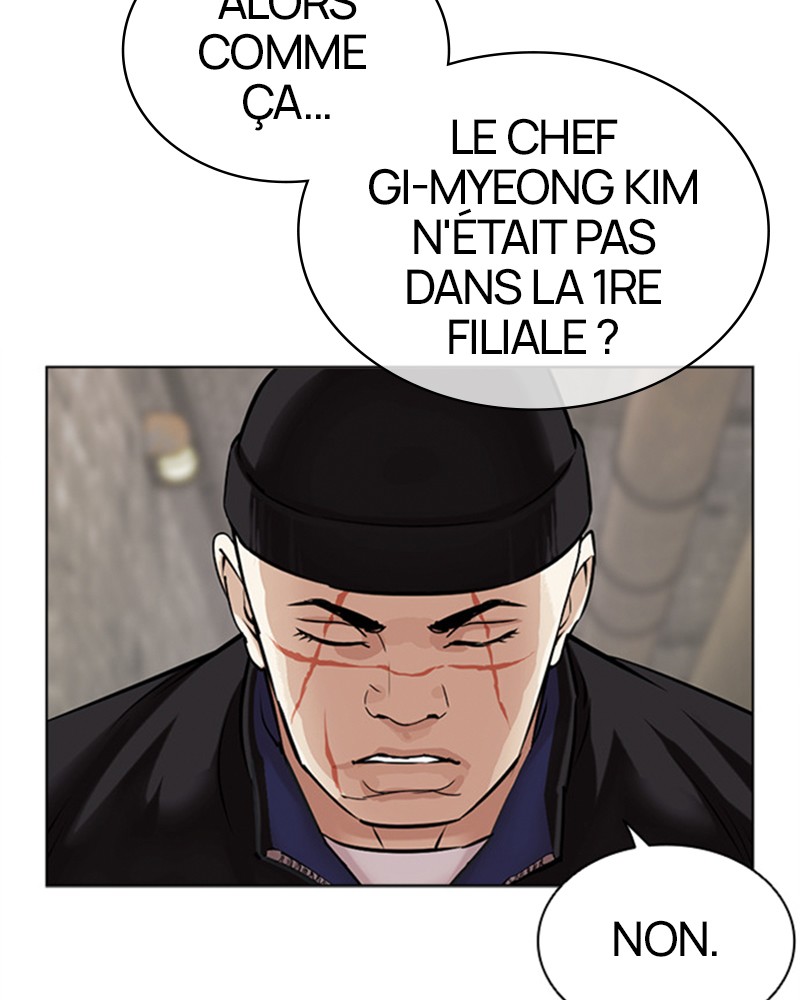 Lookism Chapitre 479 - Page 7