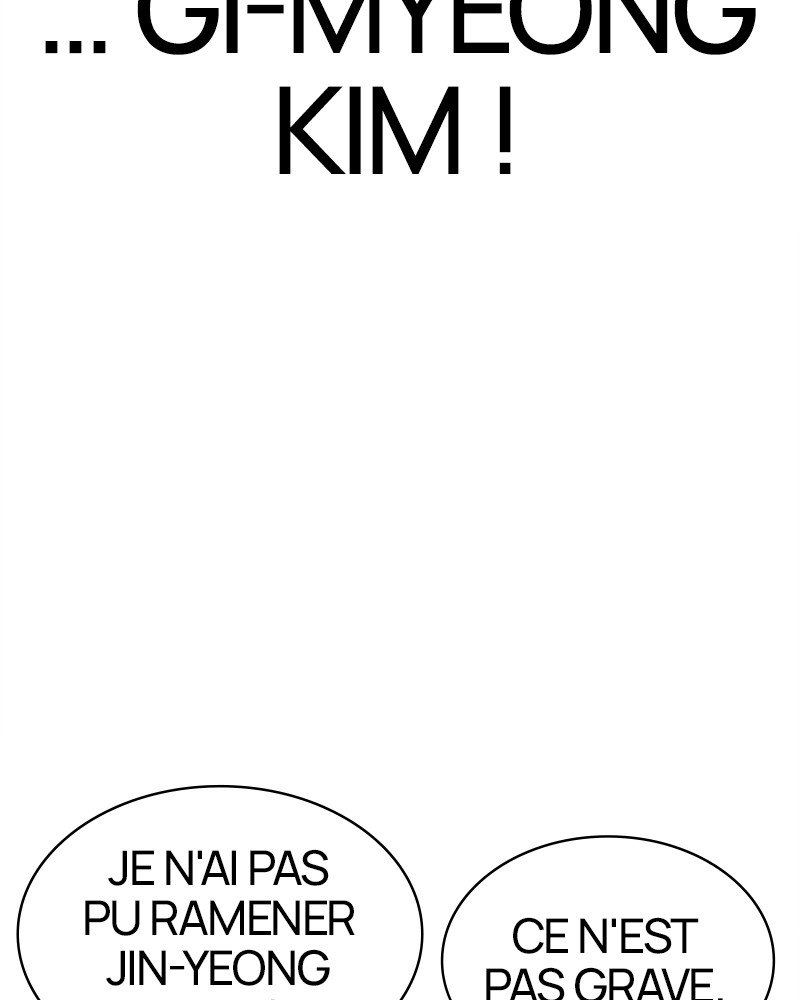 Lookism Chapitre 479 - Page 77