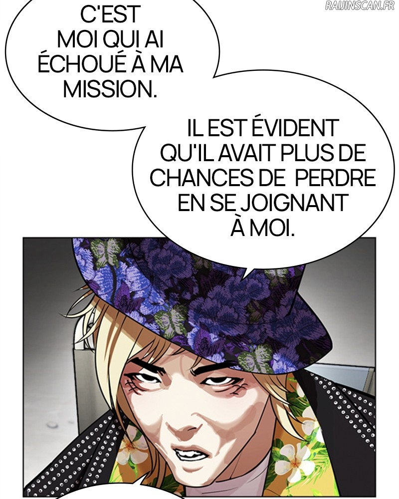 Lookism Chapitre 479 - Page 80