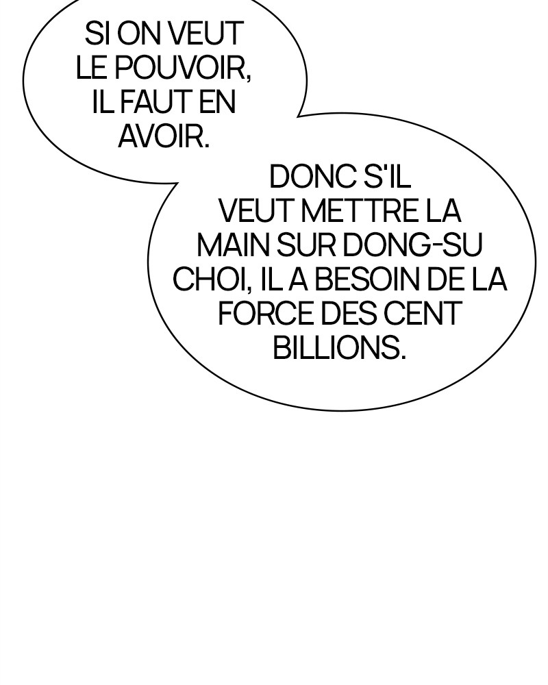 Lookism Chapitre 479 - Page 81