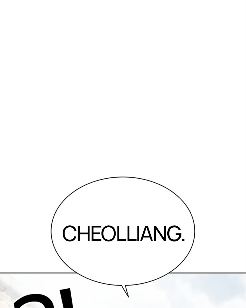 Lookism Chapitre 479 - Page 98