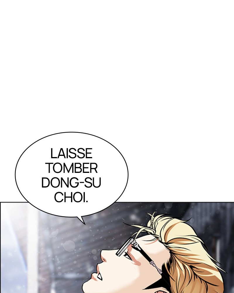 Lookism Chapitre 480 - Page 1