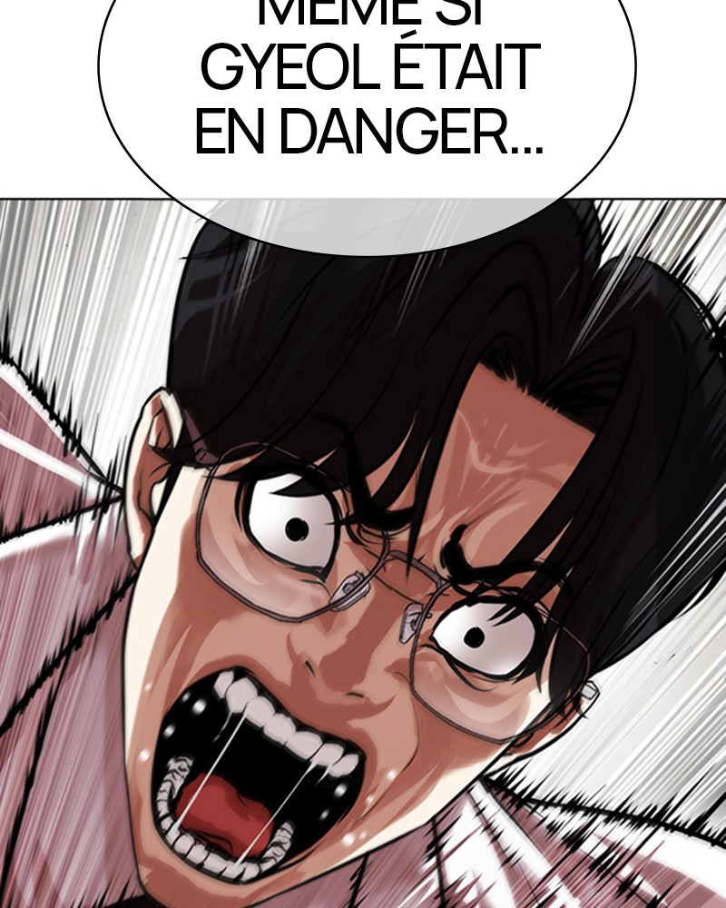 Lookism Chapitre 480 - Page 103