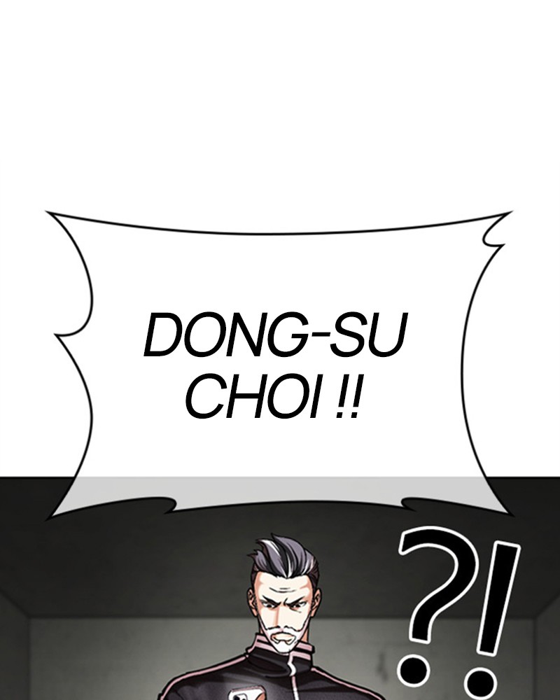 Lookism Chapitre 480 - Page 111