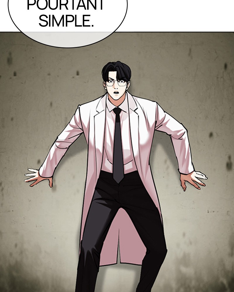 Lookism Chapitre 480 - Page 118