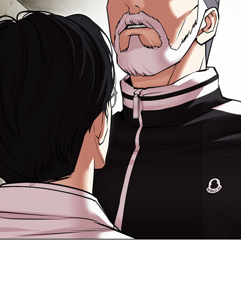Lookism Chapitre 480 - Page 121