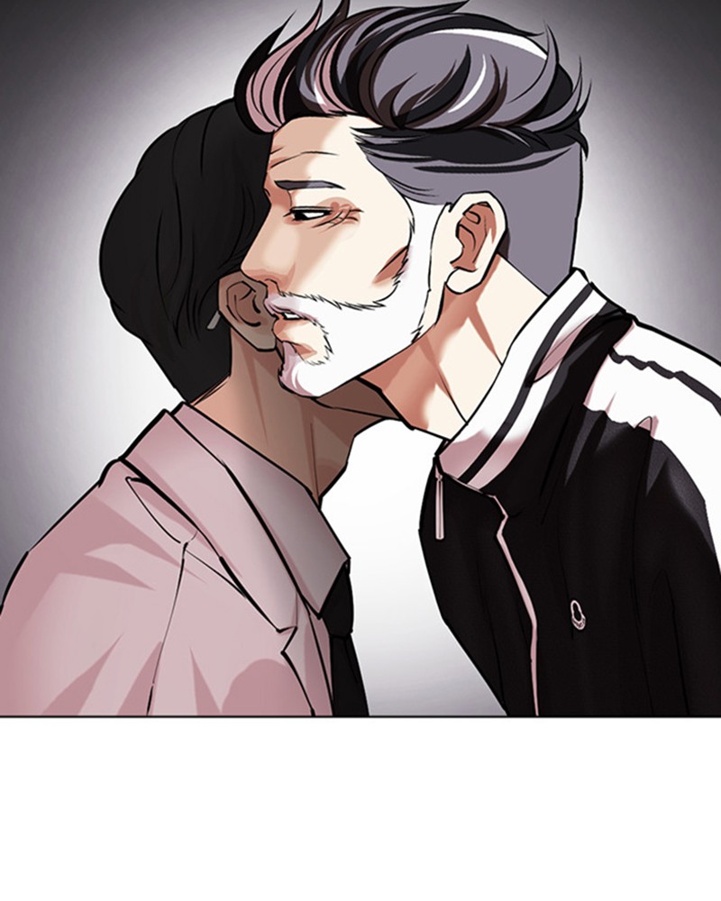 Lookism Chapitre 480 - Page 127