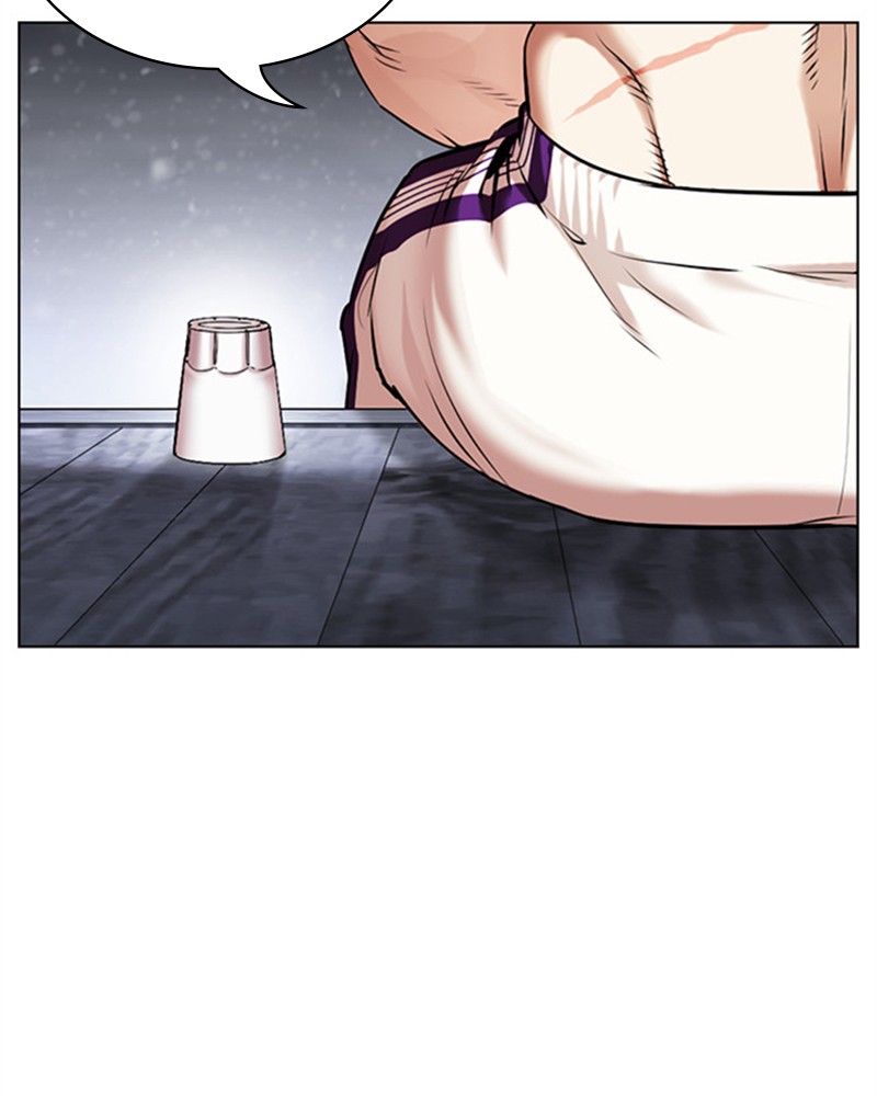 Lookism Chapitre 480 - Page 13