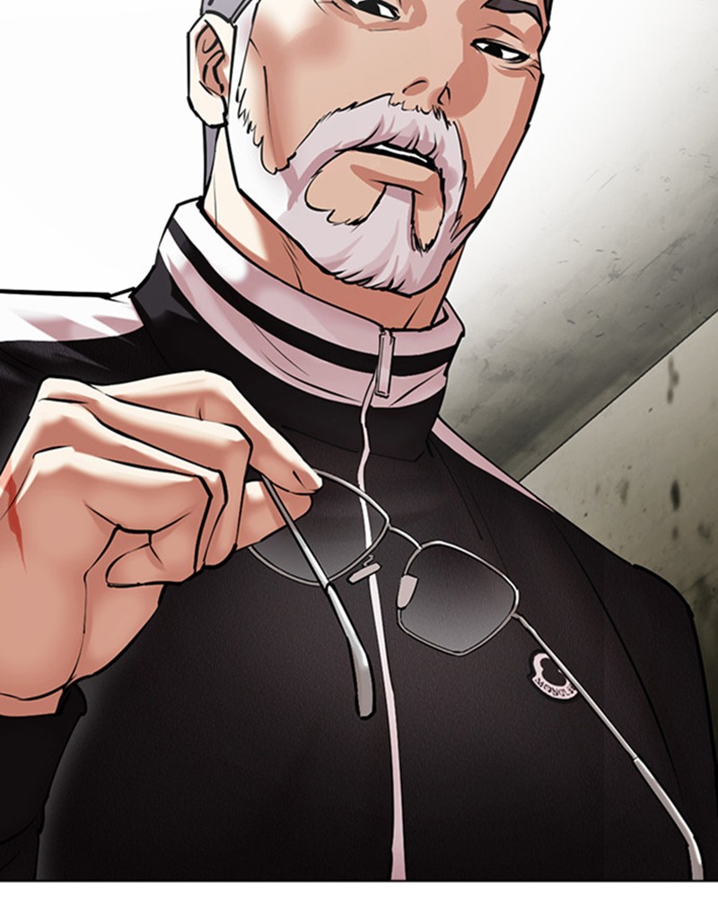 Lookism Chapitre 480 - Page 133