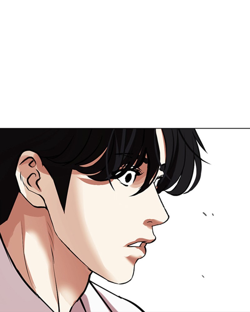 Lookism Chapitre 480 - Page 149