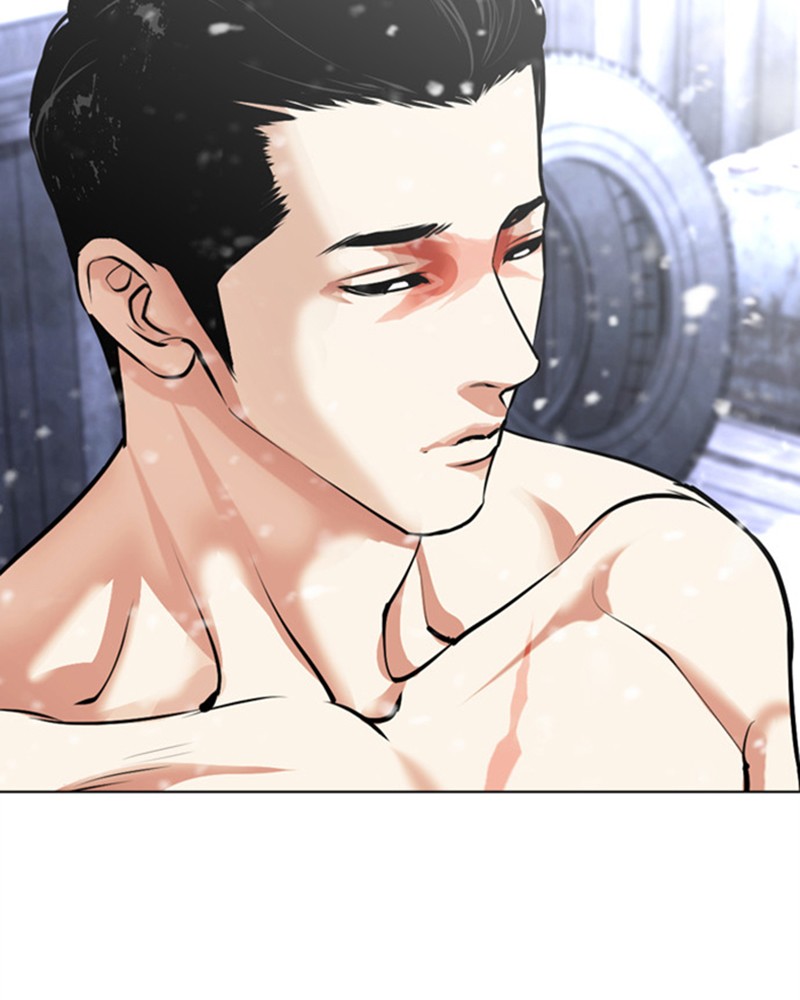 Lookism Chapitre 480 - Page 16