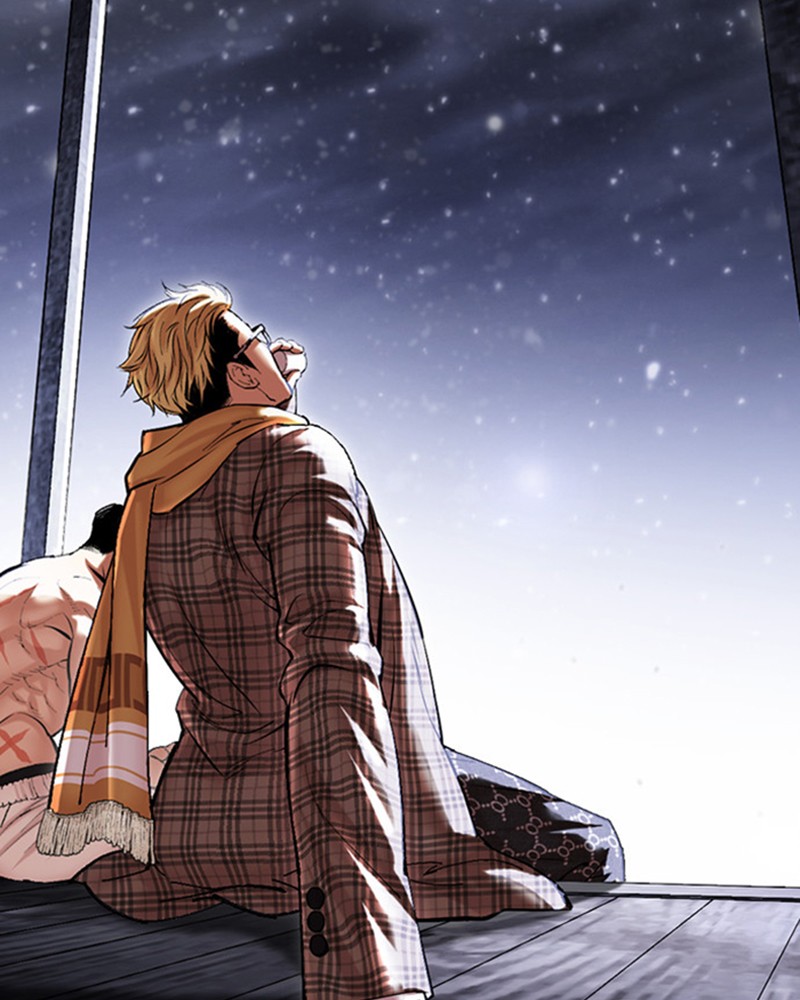Lookism Chapitre 480 - Page 18