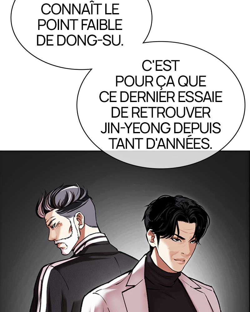 Lookism Chapitre 480 - Page 192