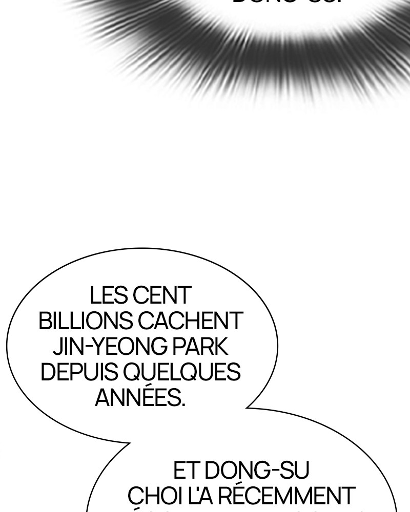 Lookism Chapitre 480 - Page 194