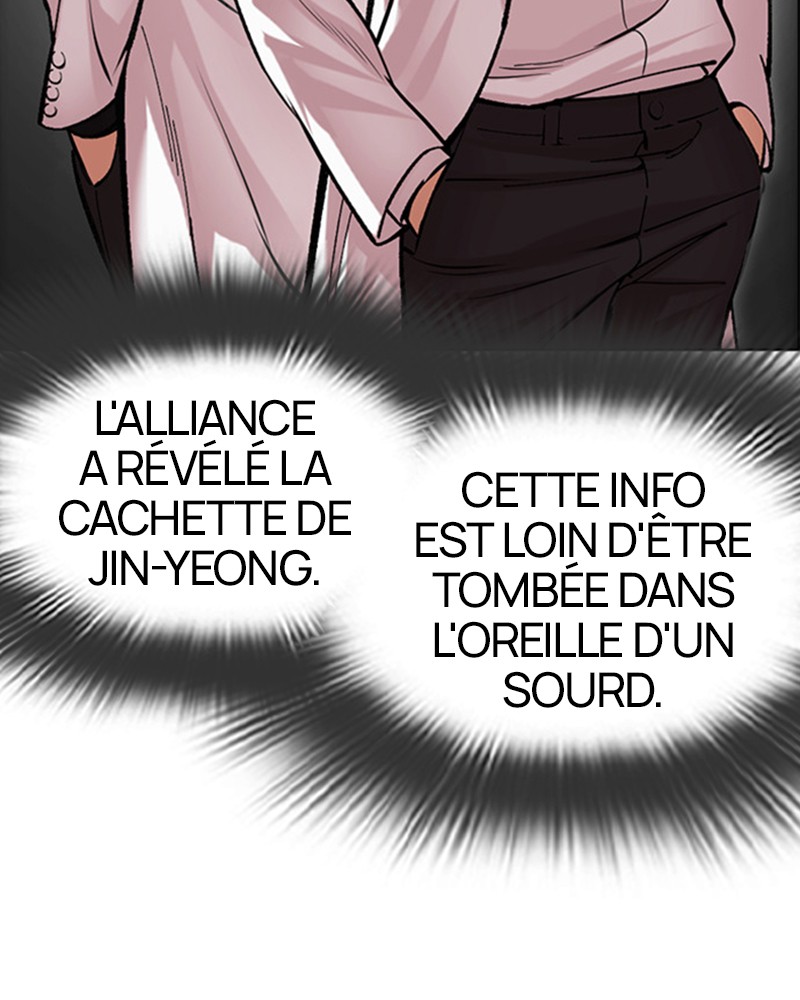 Lookism Chapitre 480 - Page 196