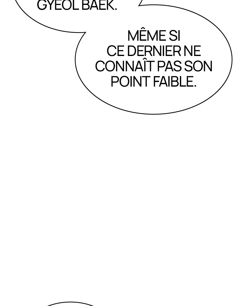 Lookism Chapitre 480 - Page 199