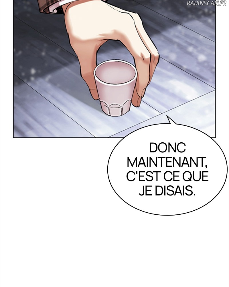 Lookism Chapitre 480 - Page 20