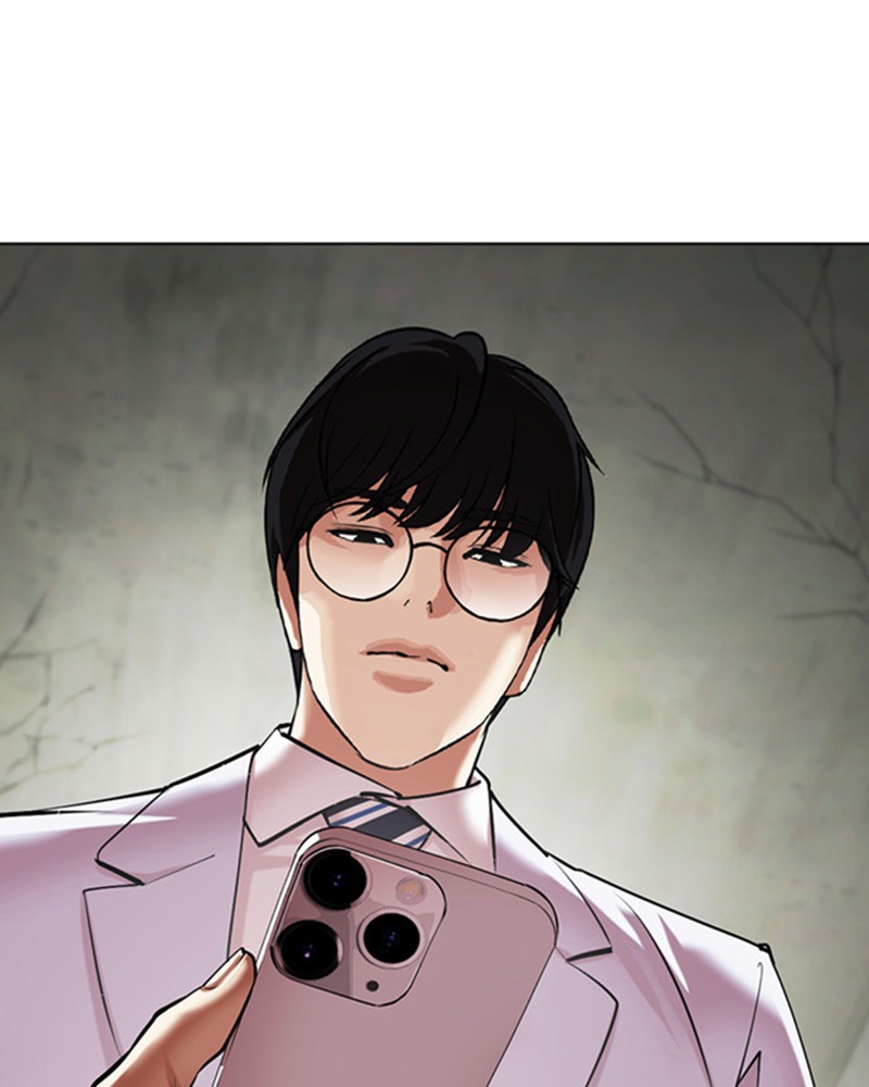 Lookism Chapitre 480 - Page 211