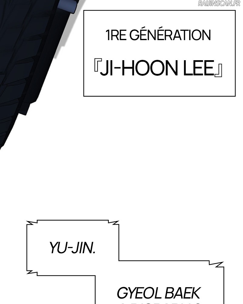 Lookism Chapitre 480 - Page 215
