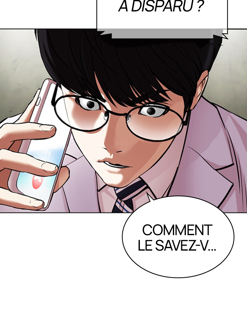 Lookism Chapitre 480 - Page 216