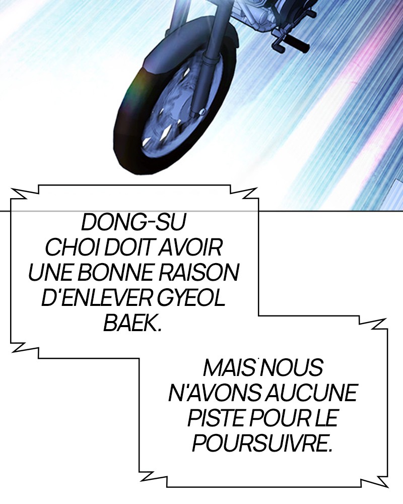 Lookism Chapitre 480 - Page 218
