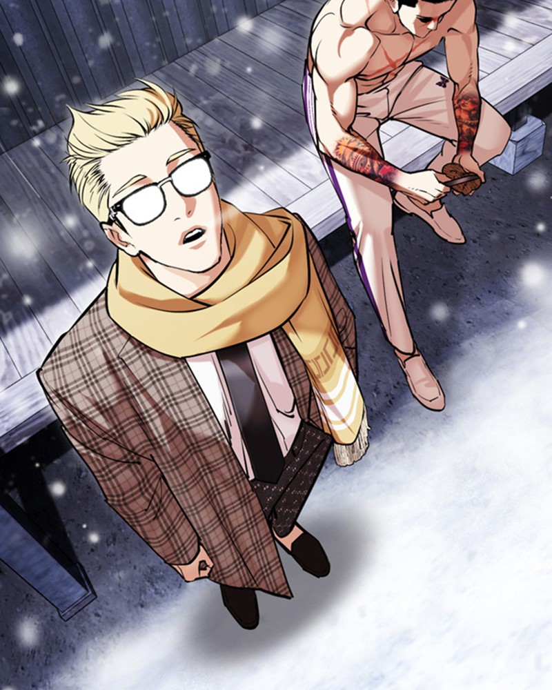 Lookism Chapitre 480 - Page 22
