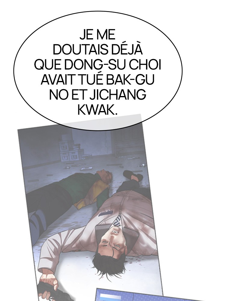 Lookism Chapitre 480 - Page 221