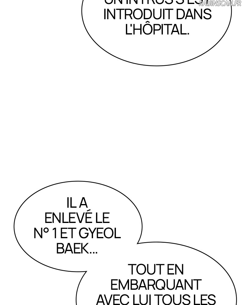 Lookism Chapitre 480 - Page 225