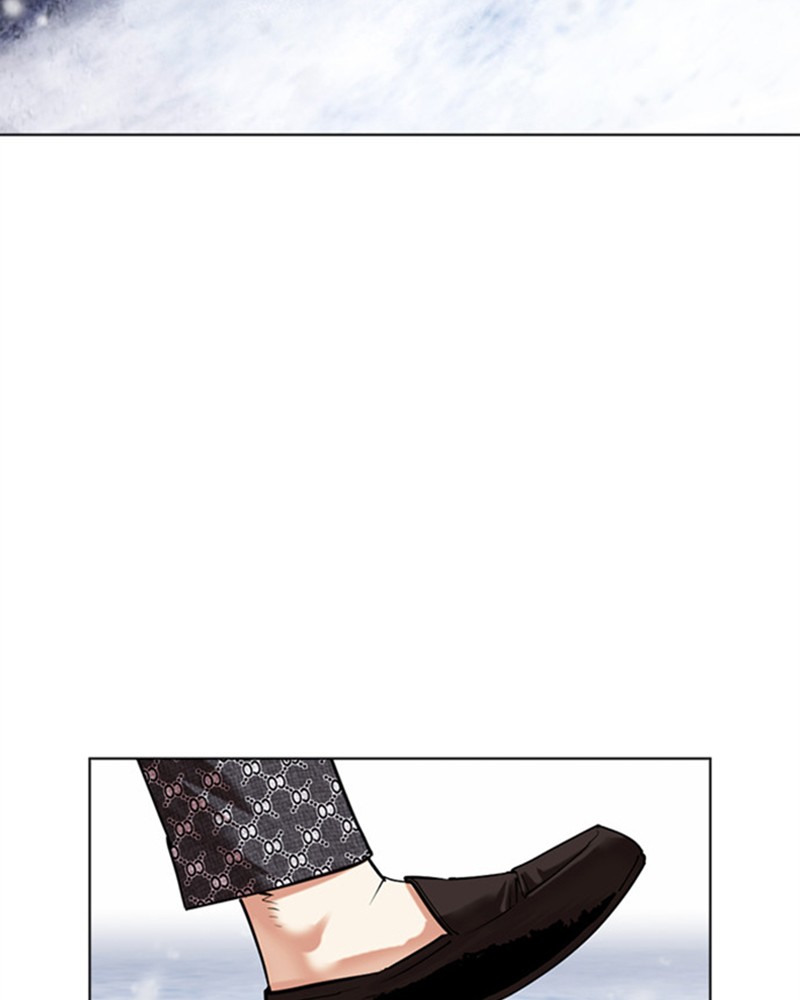 Lookism Chapitre 480 - Page 23