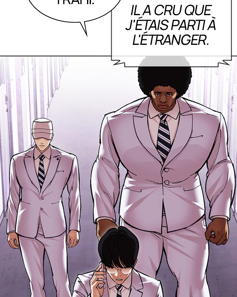 Lookism Chapitre 480 - Page 232