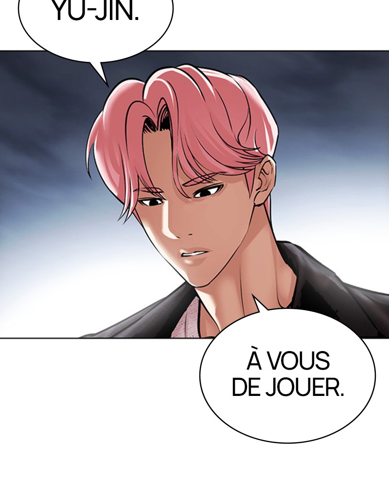 Lookism Chapitre 480 - Page 243