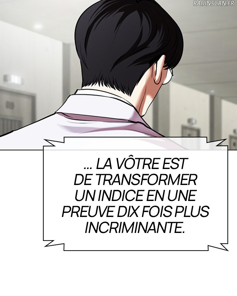 Lookism Chapitre 480 - Page 245