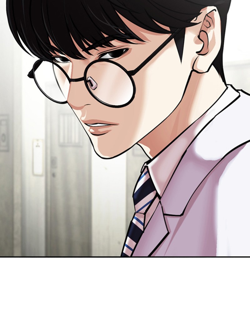 Lookism Chapitre 480 - Page 249