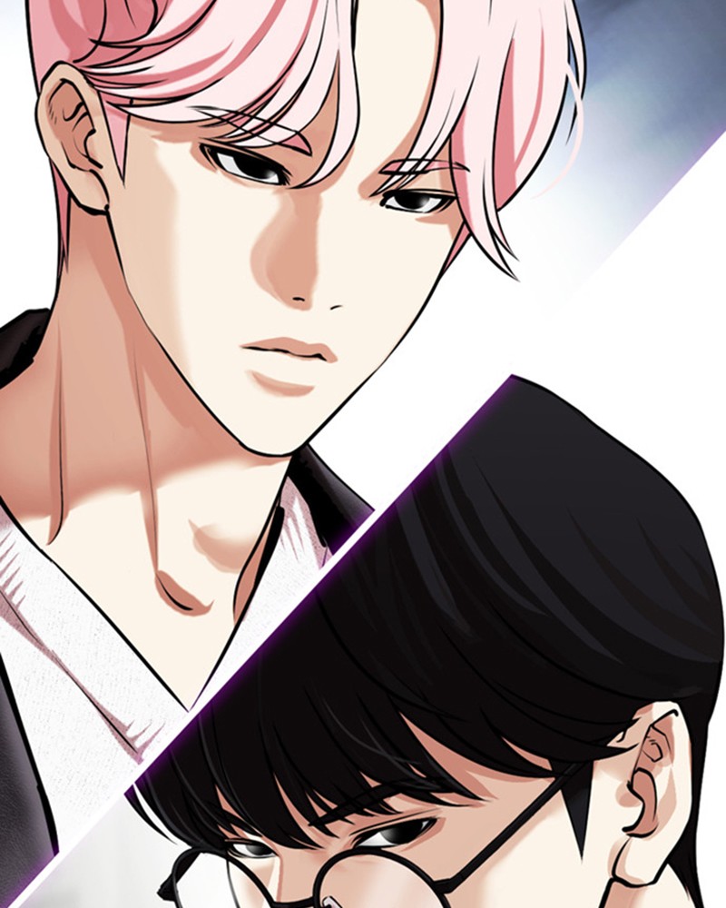 Lookism Chapitre 480 - Page 252