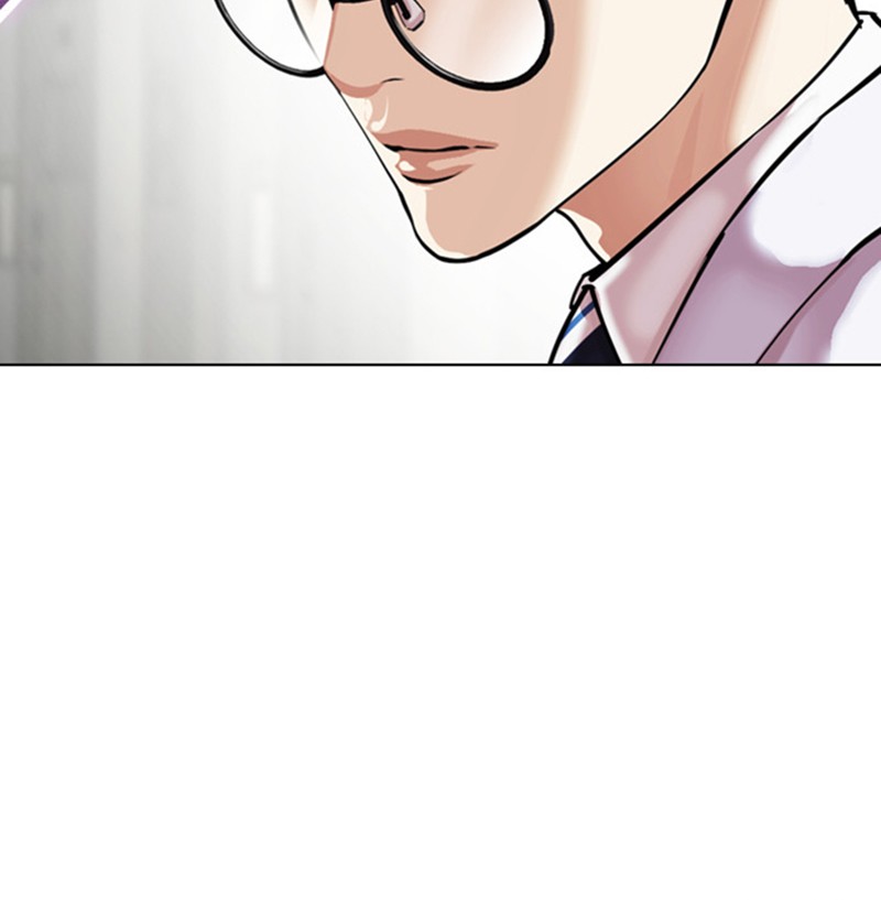 Lookism Chapitre 480 - Page 253