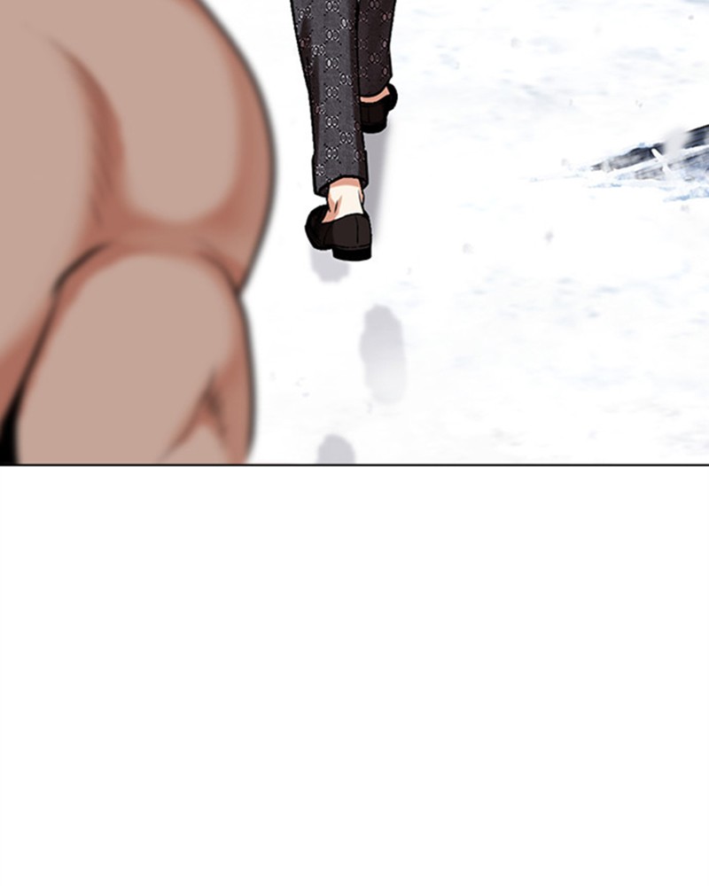 Lookism Chapitre 480 - Page 26
