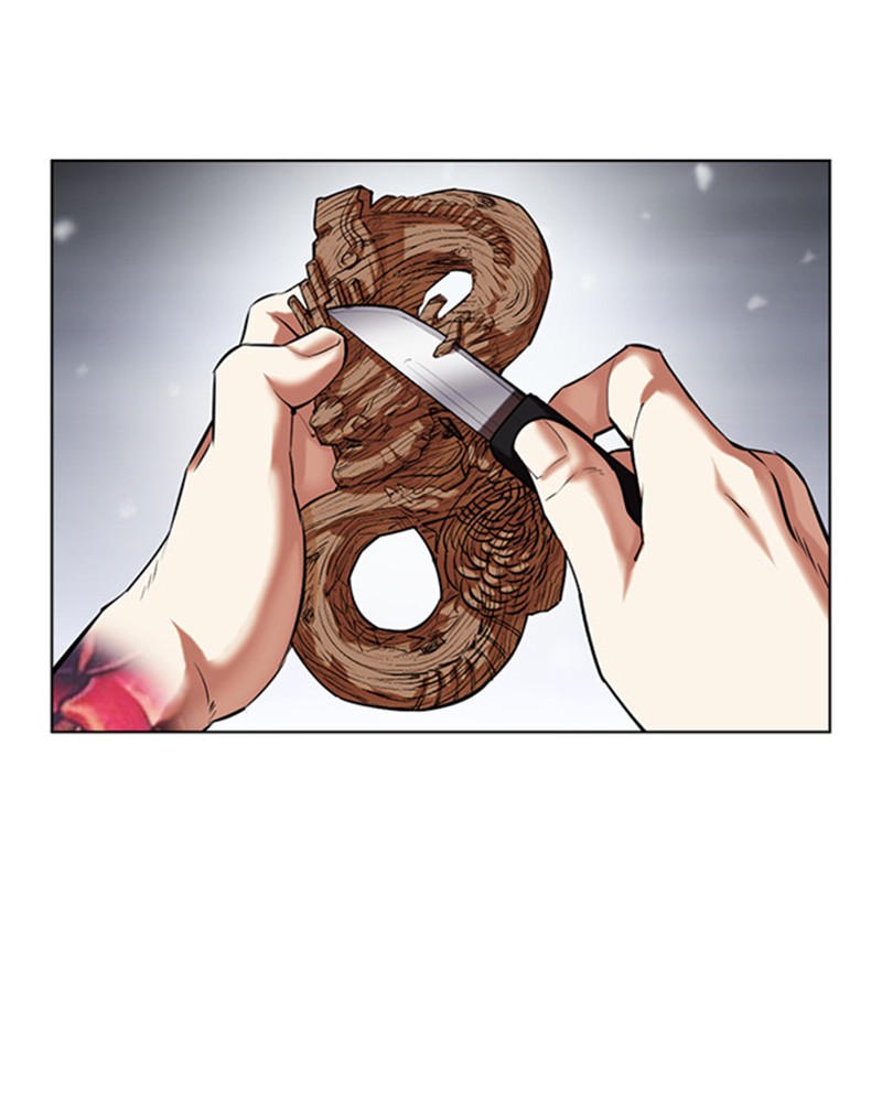Lookism Chapitre 480 - Page 27