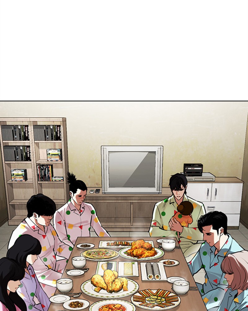 Lookism Chapitre 480 - Page 39